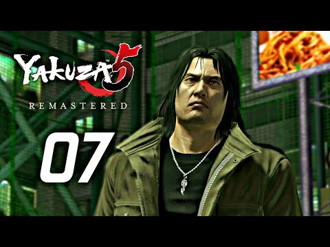 Taiga Saejima | Yakuza 5 Remastered Gameplay Walkthrough Part 7 | PS5 60FPS