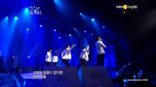 Download lagu 120626 UKISS @ KBS Joy Lee Sora's Second Proposal - Believe mp3