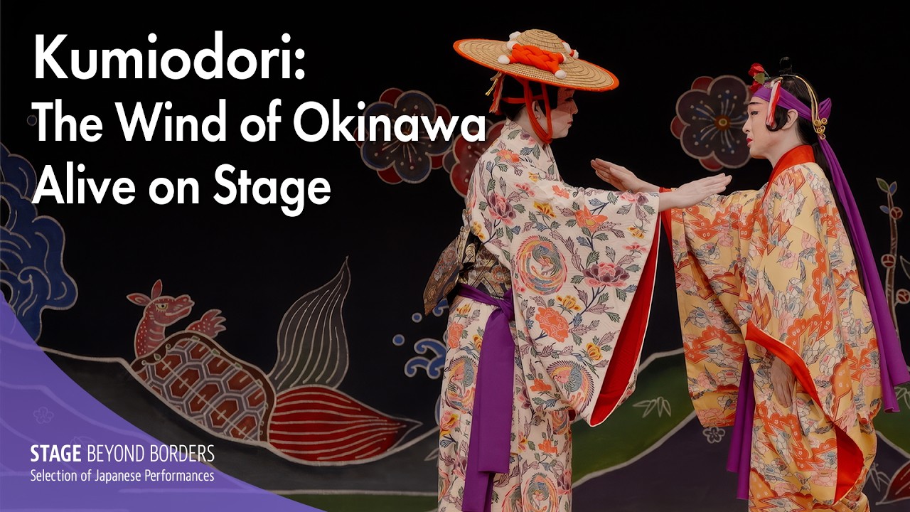 Kumiodori: The Wind of Okinawa Alive on Stage
