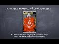 Ganesha Dvadasha Namavali