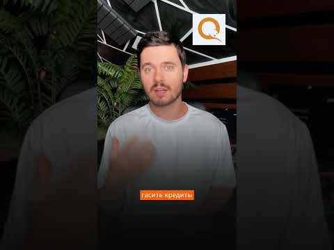 QIWI - всё? СРОЧНО! Ограничения на киви кошельке!
