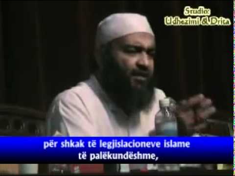 Islami në Europ. Shejh Ali el-Halebi (Allahu e Ruajtë)