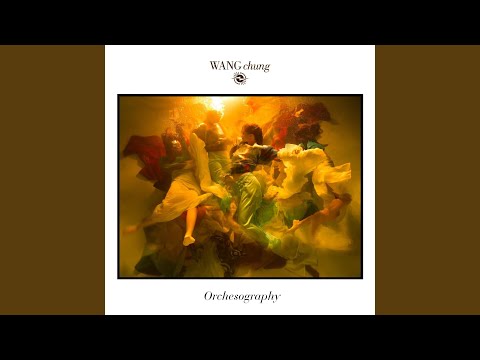 Everybody Have Fun Tonight