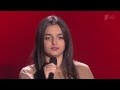 Амалия Маргарян "Танцы на стеклах". 