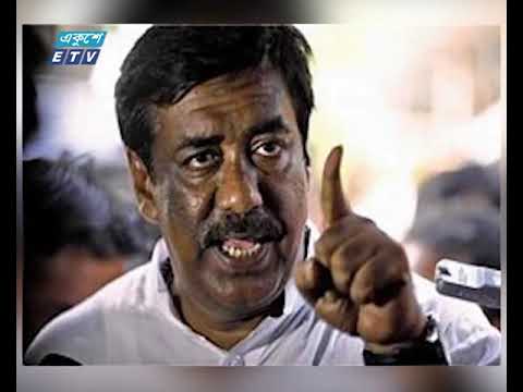 নারায়নগঞ্জে বোমা হামলার ১৮ বছর |