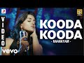 Naanayam Kooda Kooda Video Prasanna Sibi Raj James Vasanthan
