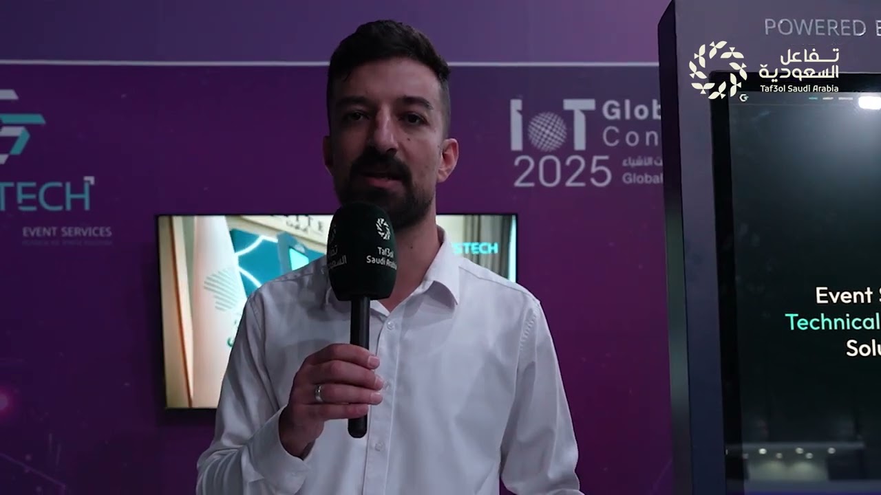 تسهيل تسجيل حضور المعارض والمؤتمرات.. أول شركة سعودية من نوعها لخدمات التسجيل