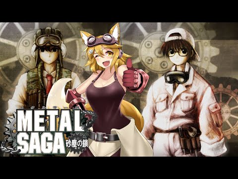 Metal Saga Review
