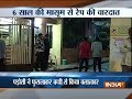6-year-old raped by neighbour in Mumbai