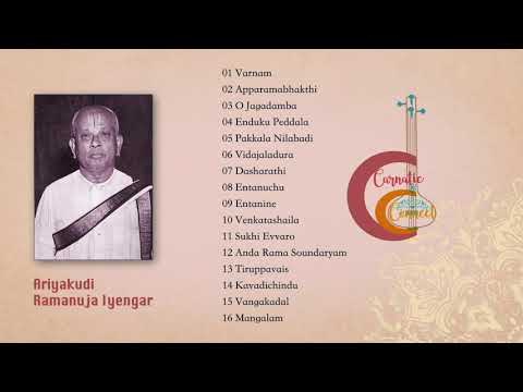 Ariyakudi Ramanuja Iyengar - T N Krishnan - Palani Subramaniam Pillai - Private Concert