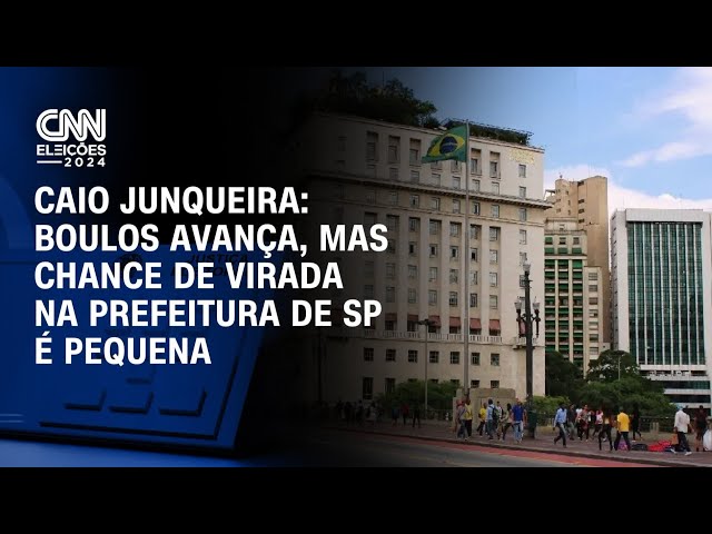 Caio Junqueira: Boulos avança, mas chance de virada na Prefeitura de SP é pequena | CNN PrimeTime