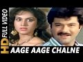 Aage Aage Chalne Wali Sudesh Bhosle Ghar Ho To Aisa Songs Anil Kapoor Meenakshi