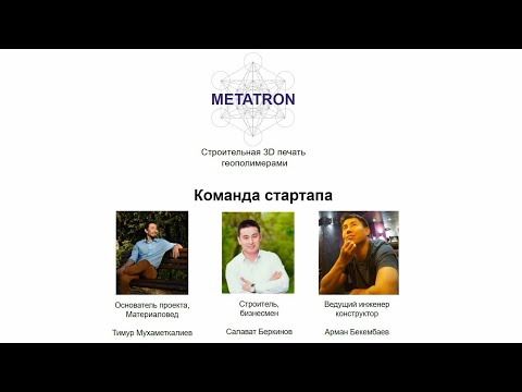 Участник 9040, Y-di1NDMkzk