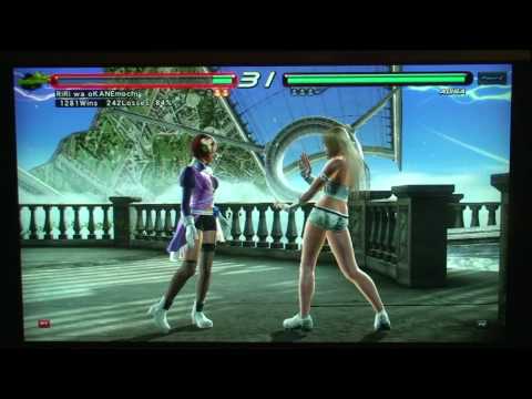 Tekken 6 BR Lili rage death combo