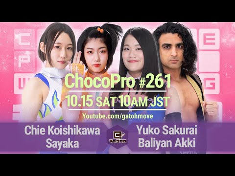 YouTube thumbnail for video