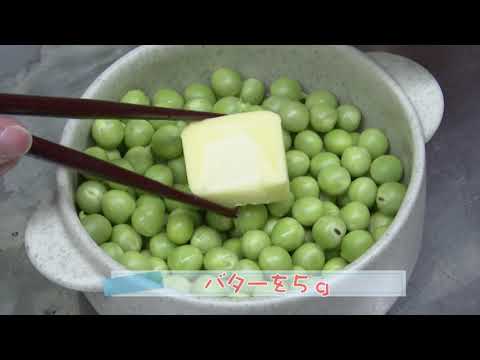 紀州うすい白だしレンチンバター