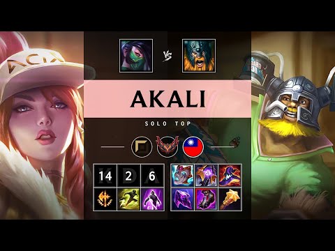 Akali Top vs Olaf - TW Grandmaster Patch 25.12