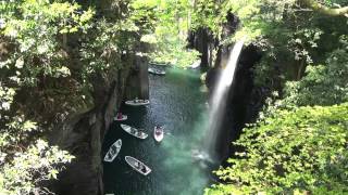 preview picture of video '高千穂峡１　Takachiho Gorge 1（宮崎県高千穂町）'