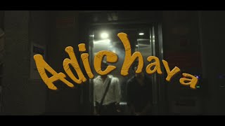 ADICHAYA | 2024 Short Film