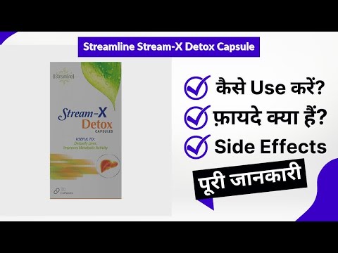 Liver remedy supplement, 30 capsule