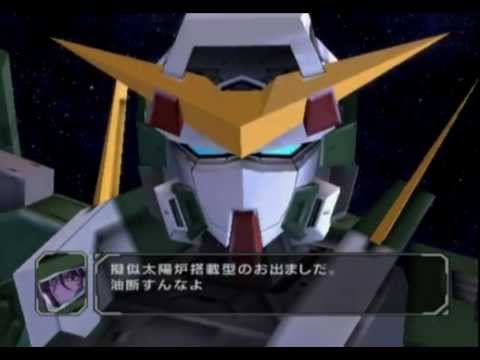 Mobile Suit Gundam 00 : Gundam Meisters Playstation 2