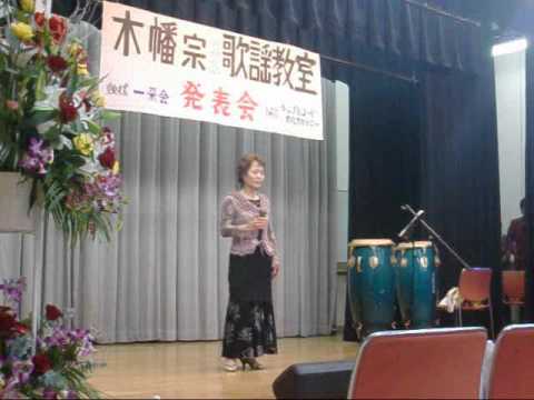 山田さんが 門倉有希の「 ノラ」を熱唱しました！