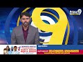 ఇంటెలిజెన్స్ మాజీ డీజీ వెంకటేశ్వరరావు సంచలన వ్యాఖ్యలు | Tirupati | Prime9 News - Video