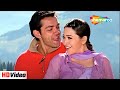 O Mere Dholna O Mere Saajna Mein Teri Bobby Deol Karisma Kapoor Aashiq 2001 Udit Narayan