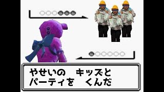 【FORTNITE】夕ご飯で解散定期！【野良】
