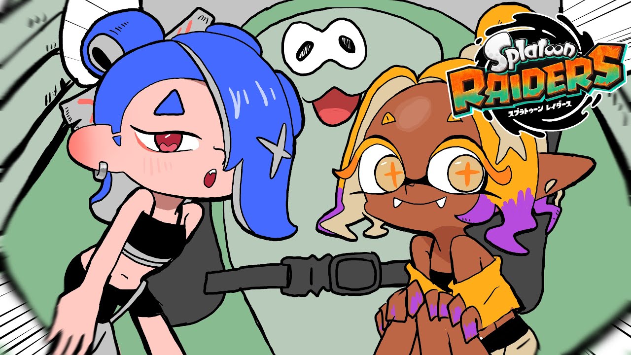 スプラトゥーン新作！？！？！？？？