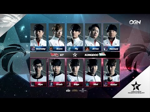 KT vs KDM Game 1 Highlights - KT ROLSTER vs KONGDOO MONSTER - LCK Week 13 - SPRING 2016