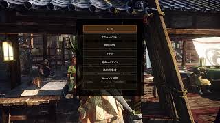たのしく狩ります傘専