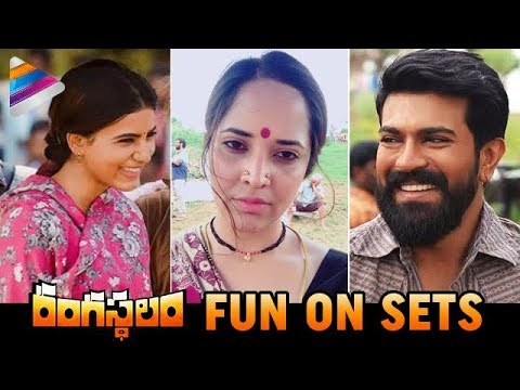 Rangasthalam Movie FUN ON SETS | Ram Charan | Samantha | Aadhi | Anasuya | Sukumar | #Rangasthalam Video