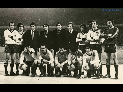 UEFA Cup 1977-78 Dinamo Tbilisi - Inter Milan