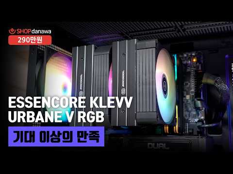 3RSYS Socoool RC1900 ARGB �ִ���