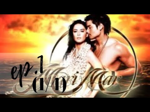 Marimar (2007) Full Episode 1 (Eng sub)