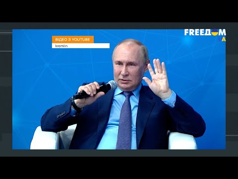 Зачем Путин напал на Украину? Реальные цели диктатора