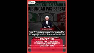 Download lagu Pemuda Pas Terengganu Sokong Kaji Hubungan Dengan Bersatu #MGFlash mp3 Download lagu Pemuda Pas Terengganu Sokong Kaji Hubungan Dengan Bersatu #MGFlash mp3