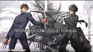 Nightcore - Like a lion