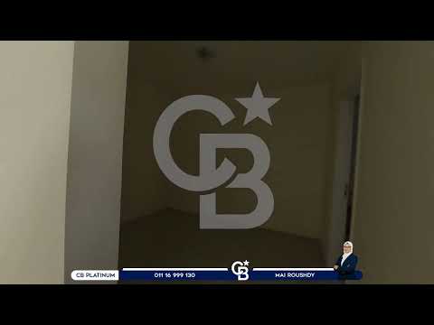 صورة مصغرة لفيديو العقار