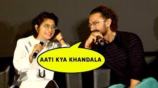 Aamir Khan Sings Aati Kya Khandala For Kiran Rao At Secret Superstar Trailer Launch