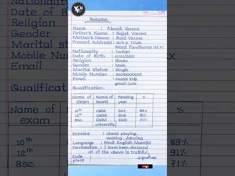 Resume | how to write resume | resume kaise banaye | resume in english | resume class 12