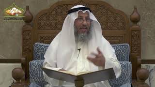 101 - شرح دليل الطالب/ كتاب العدة 2 - عثمان الخميس image