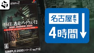 Attach YouTube