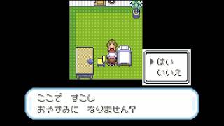 【#ポケモンFR】縛り実況：ウラ・狂気の百合トレーナー05