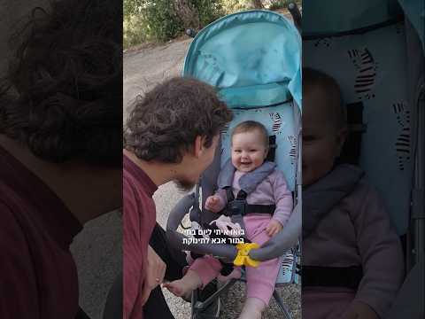 הסבר על שיטת הפשפושים💩