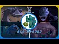 Monsters Inc All Bosses GBA