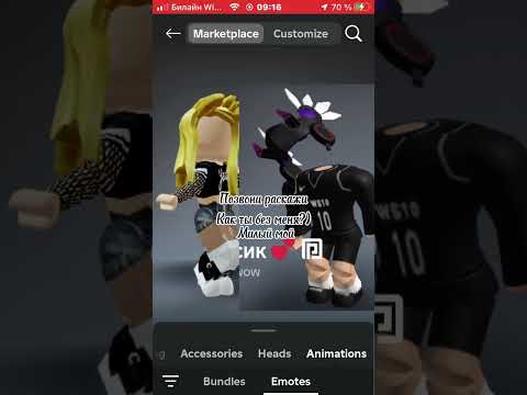 YouTube Thumbnail