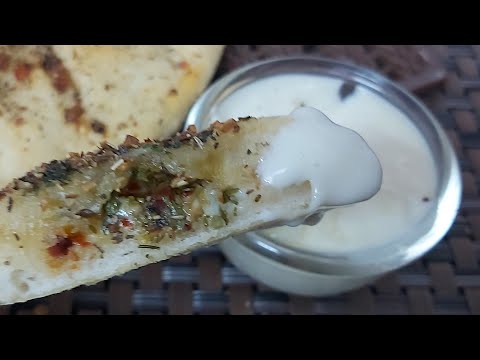How to make dominos cheesy dip at home / Homemade dominos cheesy dip recipe/Dominos cheesy dip