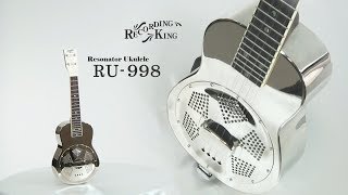Video thumbnail for RECORDDING KING / リゾネーター・ウクレレ RU-998 by サウンドハウス